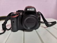 Лот: 15764897. Фото: 3. фотоаппарат Nikon d5100 BODY... Фото, видеокамеры, оптика