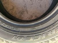 Лот: 25802049. Фото: 6. Dunlop SP Winter Ice 01 185/70...