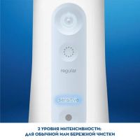 Лот: 16510042. Фото: 2. Ирригатор полости рта Braun Oral-B... Мелкая бытовая техника