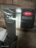 Лот: 23230107. Фото: 2. Радиатор Rifar Monolit 500/100. Электрооборудование