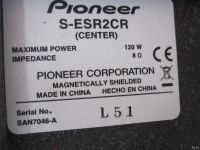 Лот: 17103556. Фото: 4. Pioneer. Красноярск