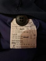 Лот: 18336859. Фото: 6. Спецодежда техно авиа
