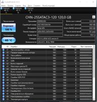 Лот: 19217110. Фото: 7. ⚠️👍Игровой компьютер, Intel Core...