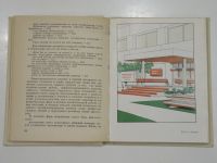 Лот: 18567538. Фото: 4. 2 книги рабочее общежитие воспитательная... Красноярск