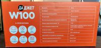 Лот: 21541294. Фото: 6. Робот для мойки окон Даджет dBot...