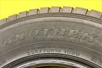 Лот: 24298060. Фото: 6. 225 70 R16 4 шт 9900 Dunlop Grandtrek...