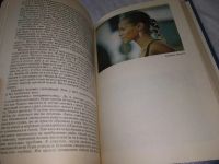 Лот: 18601105. Фото: 11. (2092317)Папазова Юлия, Папазов...