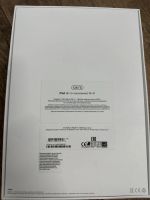 Лот: 21132753. Фото: 3. Планшет+Magic Keyboard Ipad 8... Компьютеры, оргтехника, канцтовары