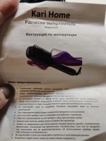 Лот: 24967485. Фото: 4. Расческа выпрямитель Kari home. Красноярск