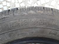 Лот: 9374339. Фото: 5. KAMA EURO-224 185/60 R14