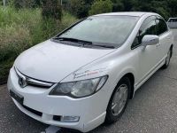 Лот: 20900812. Фото: 2. Шланг кондиционера Honda Civic... Автозапчасти