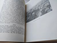 Лот: 7754866. Фото: 17. Никколо Макиавелли, История Флоренции...