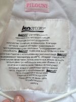 Лот: 4480324. Фото: 5. комбинезон детский