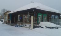Лот: 7332567. Фото: 6. Продам дом или обмен на автомобиль...