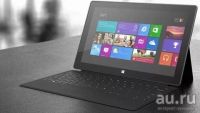 Лот: 8003885. Фото: 2. Обмен, Обмен, Обмен Surface 64Gb... Компьютеры, ноутбуки, планшеты