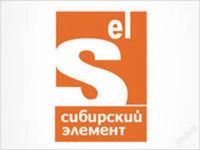Лот: 2050515. Фото: 3. кирпич облицовочный сибирский... Строительство и ремонт
