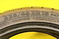 Лот: 21971534. Фото: 5. 225 40 R18 1 шт 2900 Nokian Tyres...