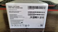 Лот: 19219765. Фото: 2. Смартфон Xiaomi 12X 8/256 GB Global... Смартфоны, связь, навигация