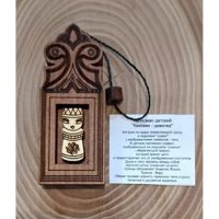 Лот: 19267300. Фото: 3. Талисманы " Кекпеек". Сувениры, подарки