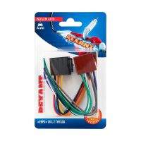 Лот: 19833734. Фото: 2. Разъем ISO 10487 (Евро ISO), два... Радиодетали  (электронные компоненты)