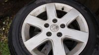 Лот: 6643153. Фото: 2. шины Toyo на дисках Nissan. Шины, Диски