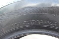 Лот: 25357505. Фото: 6. Шины летние Bridgestone 175 70...