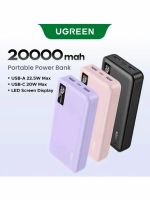 Лот: 25709872. Фото: 3. Внешний аккумулятор UGREEN PB312... Компьютеры, оргтехника, канцтовары