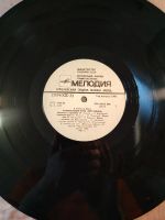 Лот: 25806852. Фото: 3. Сборник "Музыкальный клуб " Крестьянка... Красноярск