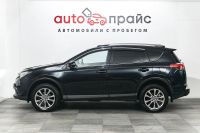 Лот: 19489852. Фото: 4. Toyota RAV4, IV (CA40) Рестайлинг...