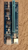 Лот: 15426460. Фото: 2. Райзер (Riser) PCI-E 1x-16x ver... Комплектующие