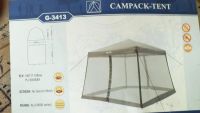 Лот: 4311126. Фото: 5. Новый тент-шатер Campack Tent...