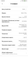 Лот: 12530675. Фото: 2. Xiaomi Redmi 5 plus Black 4/64. Смартфоны, связь, навигация
