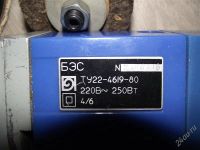 Лот: 2147757. Фото: 2. Дрель СССР с футляром. Инструмент и расходные