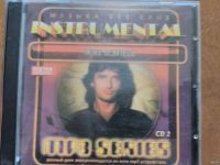 Лот: 11488713. Фото: 3. Mike Oldfield mp3 1973-2005, 2cd. Красноярск