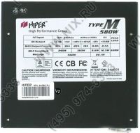 Лот: 12307422. Фото: 2. Блок питания HIPER M580 580 Вт. Комплектующие