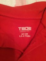 Лот: 8062893. Фото: 2. Футболки, Полло ТВОЕ, Разбираем... Одежда и аксессуары