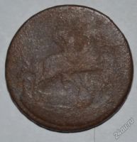 Лот: 12703784. Фото: 2. 1 копейка 1759 (94). Монеты