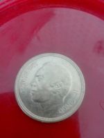 Лот: 9163642. Фото: 2. 20 сантимат 1974 год Морокко. Монеты