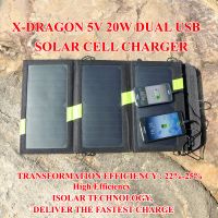 Лот: 10635385. Фото: 2. солнечная панель x-dragon 20 W. Аксессуары