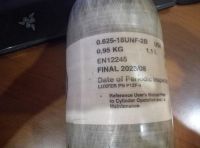Лот: 10056850. Фото: 2. Продам кевларовый баллон Luxfer... Военно-спортивные игры