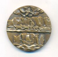 Лот: 20948171. Фото: 2. СССР медаль 1974 Руал Амундсен... Значки, медали, жетоны