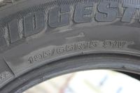 Лот: 11492095. Фото: 6. Шины летние Bridgestone 195 65...