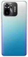 Лот: 20938256. Фото: 2. Смартфон Xiaomi Poco M5s 8/256GB... Смартфоны, связь, навигация