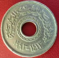Лот: 7062170. Фото: 2. Египет 25 пиастр 1993 год. Монеты