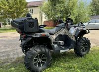 Лот: 25650266. Фото: 5. Квадроцикл СТЕЛС ATV 800G Guepard...