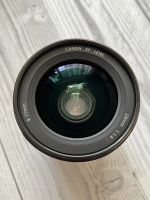 Лот: 25580472. Фото: 4. Объектив Canon EF 24mm f/1.4L...