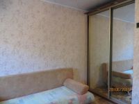 Лот: 5757616. Фото: 2. Недвижимость. Аренда