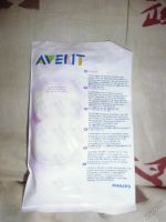 Лот: 5903903. Фото: 3. молокоотсос Avent ручной. Дети растут
