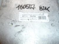Лот: 6330710. Фото: 4. Электронный коммутатор 76.3734. Красноярск