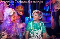 Лот: 5081215. Фото: 4. Ночной клуб на колёсах. Красноярск
